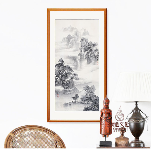 阮成森《仿古水墨山水》 阮成森《仿古水墨山水》