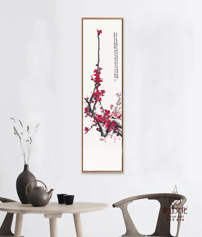 虔心文化签约名家——阮成森《梅》 虔心文化签约名家——阮成森《梅》