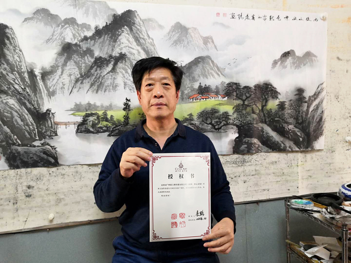 赵振科签约授权书 赵振科签约授权书